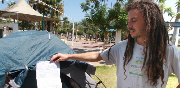 פינוי אוהלים לוינסקי / צלם: רוני שיצר